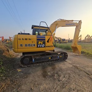Excavatrice Komatsu PC110 d'occasion 2024, 11 tonnes, moteur turbocompressé, puissance de 66 kW, <span class=keywords><strong>à</strong></span> <span class=keywords><strong>vendre</strong></span> - Product Image 2