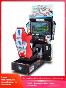 เครื่องเกมแข่งรถแบบหยอดเหรียญ 3 มิติ HD พร้อมหน้าจอ  ราคาโรงงาน รับผลิตแบรนด์ตามสั่ง - Product Image 1