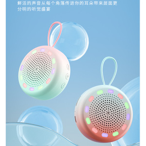 ลำโพงไร้สาย Dragon Guardian D3 พร้อมไฟเจ็ดสี ซับวูฟเฟอร์ TWS สำหรับใช้งานกลางแจ้ง - Product Image 4