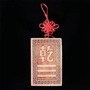Colgante de madera de melocotón con ocho trigramas Bagua del Pabellón Linglong, 12x8x1 cm, para decoración del hogar - Product Image 2