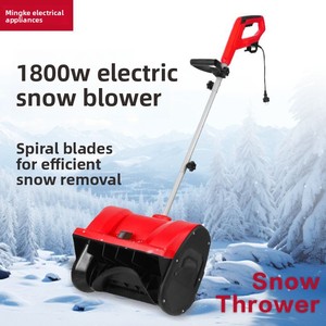 Soplador de Nieve Industrial con Cable de 17 Pulgadas, Motor de 12 Pulgadas con Placa Direccional, Garantía de 3 Años - Product Image 3