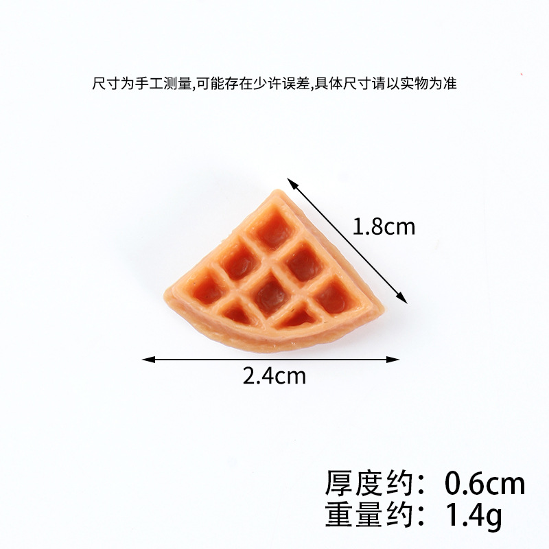1/4 light brown waffle