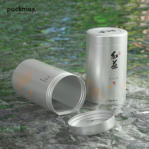 Tapa de rosca de aluminio de doble capa fácil de abrir y sellar, hermética, de grado alimenticio, para envasado de té, suplementos y píldoras - Product Image 2