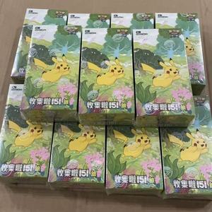 Boîte de boosters Pokémon 151 V1 version chinoise – Éditions de collection 151, <span class=keywords><strong>Scarlet</strong></span> & Violet, et Éditions de célébration TCG – Présentoirs - Product Image 3