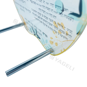 Fabricant de présentoirs de prière juifs en acrylique de conception Apple personnalisée en gros pour Rosh Hashanah - Product Image 3