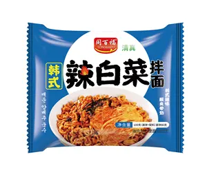 Wholesale Instant Noodles 100g*5*12 Hot Selling Exotic Food Korean Ramen Halal Korean Spicy Cabbage Noodles