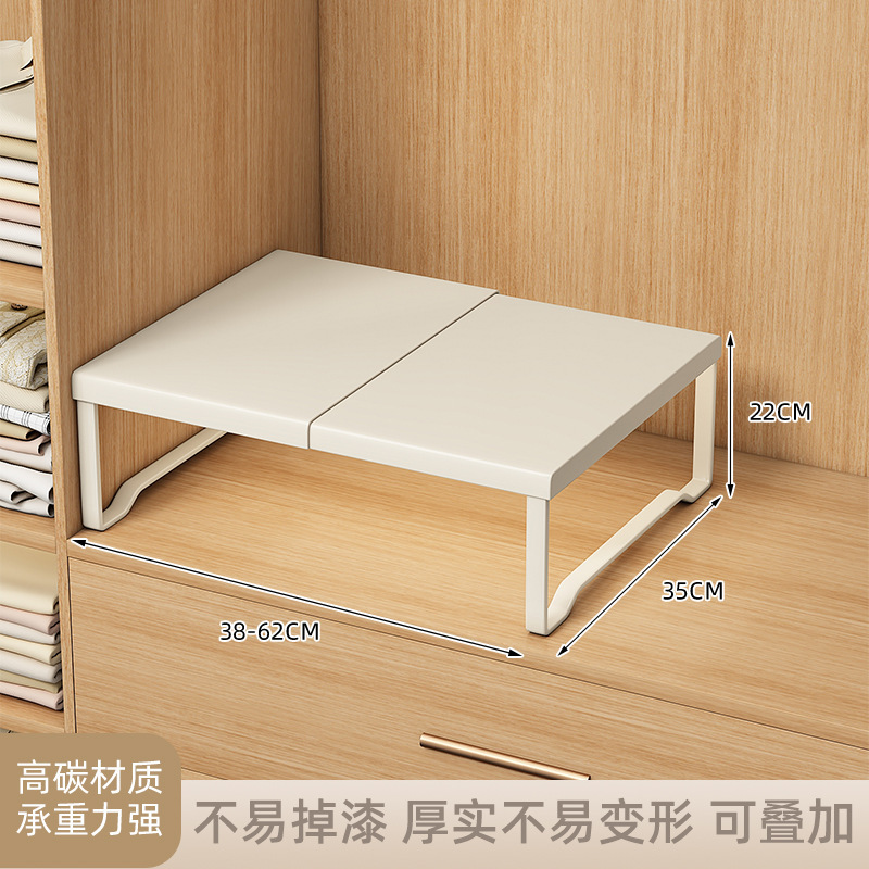 Length 38-62mm, Width 35mm, Height 22mm [Carbon Steel Material]