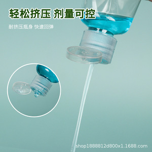 Transparent Plastic PET <b>Bottles</b> 30ml 50ml 100ml Flip Top Squeeze For Lotion Shampoo Cosmetic Packaging - Product Image 4