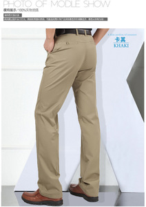 <span class=keywords><strong>Pantalon</strong></span> décontracté pour homme, uni, à devant plat, taille mi-haute, coupe droite ample, tissé – Vente en gros - Product Image 4