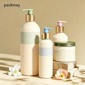 Botella de Aluminio con Acabado Brillante para Loción, Aceite Esencial, Set de Cuidado de la Piel, Champú, Acondicionador - Hermética, a Prueba de Fugas, con Tapa de Rosca, Vacía - Product Image 1