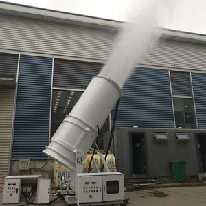Canon à brouillard mobile électrique de 150 m pour la lutte contre la poussière dans <span class=keywords><strong>les</strong></span> mines de charbon, <span class=keywords><strong>les</strong></span> mines en ciel ouvert, <span class=keywords><strong>les</strong></span> terminaux portuaires et <span class=keywords><strong>les</strong></span> usines sidérurgiques - Product Image 4