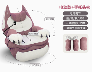 Silla Gamer Cat Claw, Reclinable Inteligente, Asiento Ajustable con Soporte para Consola, Tapicería de Tela para Cine en Casa - Product Image 2