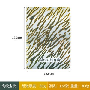 Libro di carta Kraft A5 Retro europeo e americano illustrazione della pagina a colori <span class=keywords><strong>letteratura</strong></span> e arte squisita cancelleria per studenti - Product Image 5