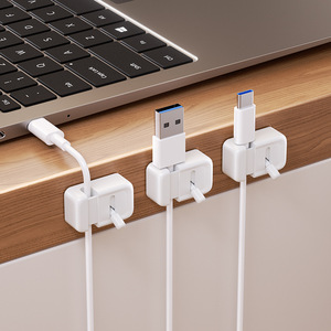 Cable Organizer <b>Clip</b> Holder Rectangle <b>Hook</b> Type Desktop Storage Durable Charging Cable Management Accessory - Product Image 3
