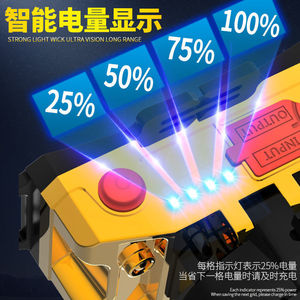 Lampe frontale LED rechargeable, lumière puissante, pour la chasse, la pêche, l'exploitation minière, corps en alliage d'aluminium, lumière blanche - Product Image 5