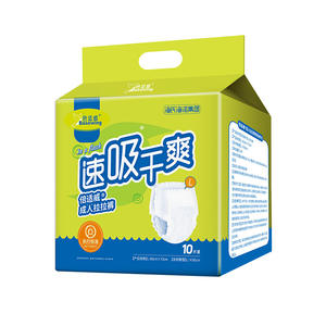 Pañales para Adultos Bosewing Talla L, 10 Piezas, Alta Absorbencia, Desechables, para Hombres, Mujeres y Personas Mayores - Product Image 1