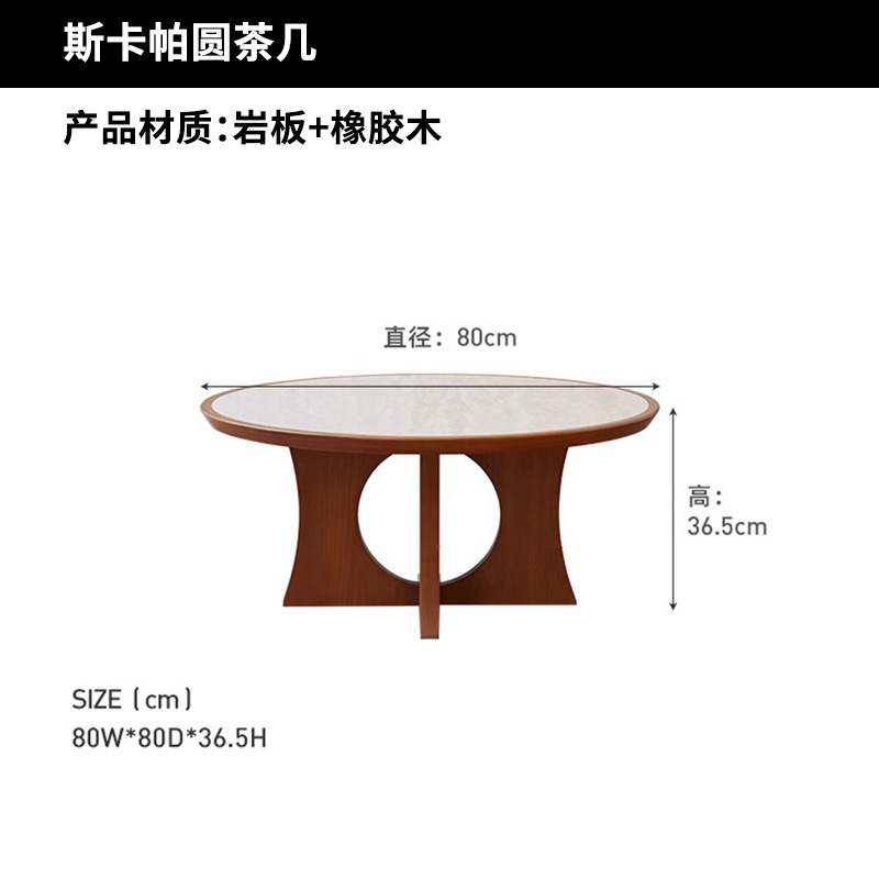 Mesa de centro redonda Scarpa