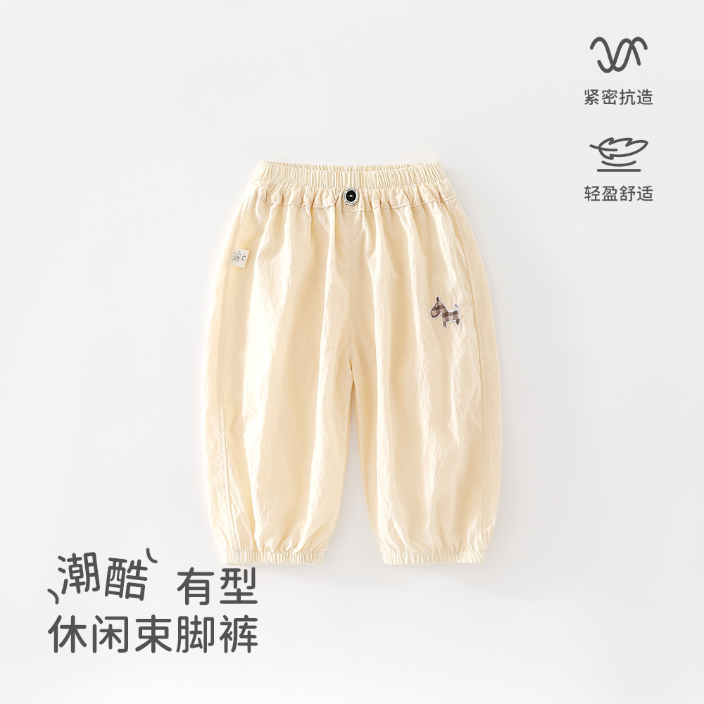T36001 Beige