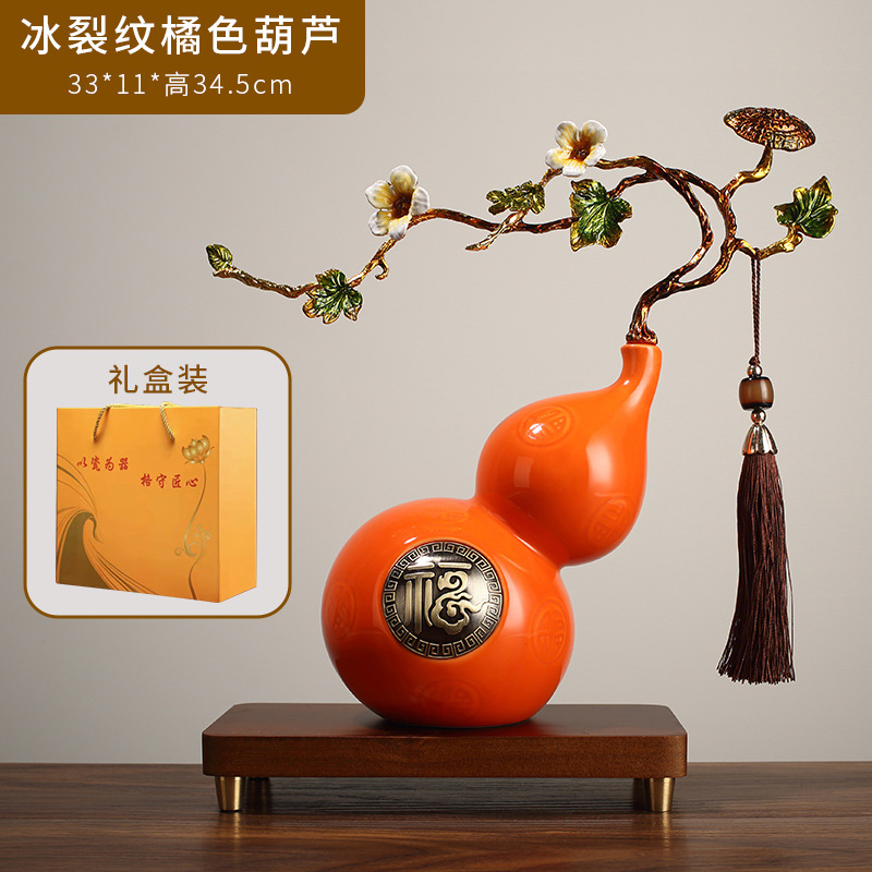 Adorno de calabaza de cerámica naranja (empaque en caja de regalo)