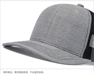 Custom <b>Waterproof</b> 5-Panel Classic High Quality Unisex Adjustable Snapback Baseball Cap Casual Sport Trucker <b>Hat</b> - Product Image 4