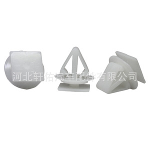 Tetsuya Car Side Skirt Lining Protector <b>Bumper</b> Mudguard Fixing <b>Clips</b> For Geely Toyota Nissan Auto Parts ZY-a0068 Plastic - Product Image 1