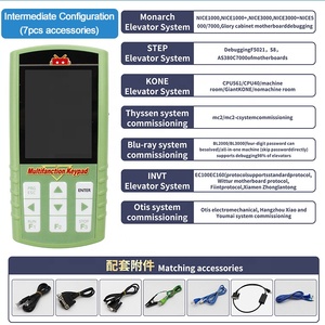MDK <span class=keywords><strong>All</strong></span>-in-One bàn phím tiếng anh phiên bản 7 Cáp thiết kế hiện đại thang máy bộ phận giải mã máy chủ phổ điều hành gỡ lỗi - Product Image 2