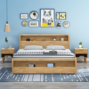 Lits en bois modernes et simples avec tête de lit en bois et rangement intégré, meubles de chambre à coucher, cadre de lit et matelas - Product Image 2
