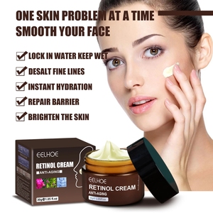 Crema facial antienvejecimiento con retinol, elimina arrugas, reafirmante, cuidado de la piel, ácido hialurónico, pomada hidratante para el cuidado de la salud - Product Image 2