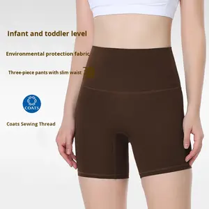 Shorts de Yoga de Cintura Alta con Control de Abdomen, Shorts Deportivos para Mujer, Levanta Glúteos, para Correr, Verano - Product Image 3