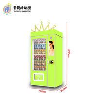 Distributeur automatique réfrigéré à écran tactile 24h/24, 60 canaux, 36 étagères, grande capacité, encaissement automatique, pour snacks et boissons.
