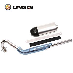 Le <span class=keywords><strong>silencieux</strong></span> de tuyau d'échappement LING QI est applicable aux motos tout-terrain Klx110 - Product Image 4