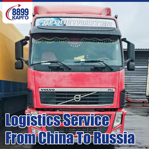8899从中国到俄罗斯/哈萨克斯坦/吉尔吉斯斯坦到Moscows/Bishkek/Alamty/St的物流快速运输彼得堡 - Product Image 3