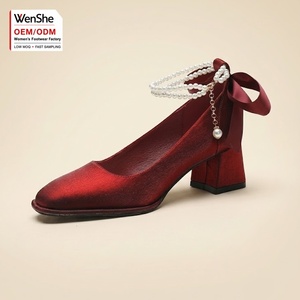 <span class=keywords><strong>Scarpe</strong></span> da Donna Eleganti <span class=keywords><strong>Bordeaux</strong></span> con Cinturino di Perle e Fiocco, <span class=keywords><strong>Tacco</strong></span> a Blocco, Stile Retrò Francese per Sposa, Matrimonio, Serate e Feste, Vendita all'Ingrosso - Product Image 1