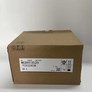 Tout nouveau servomoteur MCDHT3520 - Product Image 1