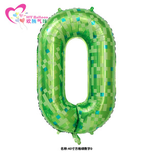 Green Checkered Number Aluminum Foil <b>Balloons</b> 40 Inch For Birthday Party Decoration - Product Image 2