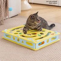 Jouet interactif pour chat : labyrinthe de pêche aux balles avec baguette suspendue et distributeur de friandises pour chats d'intérieur, pour le divertissement et le soulagement du stress