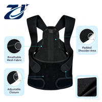 Ceinture de soutien lombaire en maille réglable avec bretelles croisées pour une posture améliorée, à porter sous les vêtements pour usage quotidien