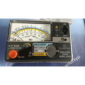 Kyoritsu 3161A QMEG Mégohmmètre compact à 2 gammes d'utilisation, d'occasion - Product Image 1