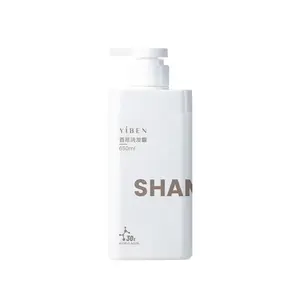 Lujo 650ml Reciclable Blanco Cosmético Envase vacío PET Botella de champú cuadrada para loción Acondicionador de cabello