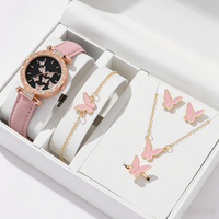Conjunto de Joyería de Aleación Chapada en Oro con Mariposas para Mujer al por Mayor: Anillos, Collar, Pendientes, Pulsera de Moda, Regalo, Set de Boda