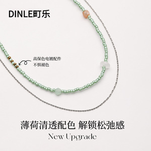 Collar de cuentas de menta Dinle, cadena de clavícula de varias capas, joyería delicada para mujer, uso diario, diseño simple - Product Image 5