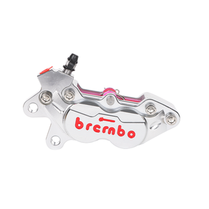 Domestic B Standaard Kleine Krabrem Onderpomp Gemodificeerde Nine E200P M95C F90M Grote Abalone Remklauw voor Motorfietsen N1S - Product Image 4