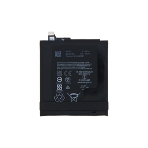 แบตเตอรี่ Google GH2MB 5060mAh สำหรับโทรศัพท์มือสอง Pixel 9 Pro XL CE RoHS ขายส่งจำนวนมาก เกรด A - Product Image 5
