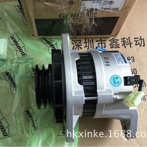 Pièces de réparation de générateur diesel DOOSAN Filtre à huile Daewoo 65.05510-5020B - Product Image 1