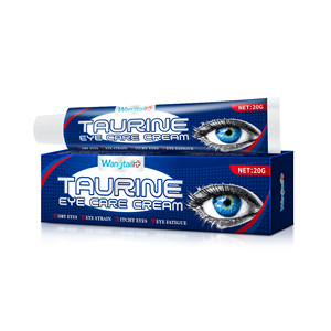 كريم تدليك وعناية بالعينين. بتركيبة عشبية، يخفف من إجهاد العين ويساعد في منع قصر النظر - Product Image 2