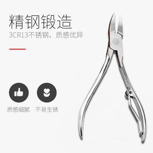 Stainless Steel Nail Clippers Bevel Shape For Toe Cuticle Trimming R1 64.4g - Product Image 4