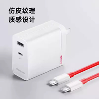Chargeur GaN 120W d'origine, double port, charge rapide PD 120W, câble Type C pour Supervooc Oneplus 13 12 11 10 Pro Ace 3 Nord 3 4