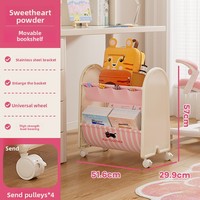 Étagère à livres illustrés de style dessin animé pour enfants, chariot de rangement mobile multi-niveaux pour la maison, pour ranger sacs à dos et articles, durable