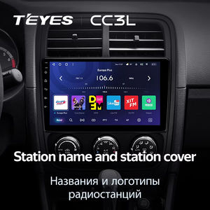 道奇口径PM 2009-2013车载收音机多媒体视频播放器导航立体声全球定位系统安卓2 din - Product Image 5