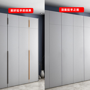 Poignée de porte de placard de cuisine en profilé aluminium moderne pour meubles et décoration intérieure - Product Image 6